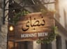 design a luxury hand drawn arabic persian urdu calligraphy logo