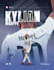 design dynamic sport posters with bold pro level composition