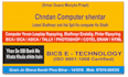 type,manage,format,design any type of content