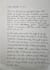 create beautiful handwritten notes, letters, and custom text
