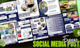 create professional and branded social media post designs