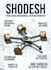 design high quality and complex mechanical designs for you