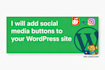 add social media buttons to your wordpress site