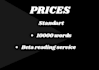 a service of beta reading