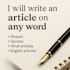 write meaningful hindi articles, blogs, and thoughtful content