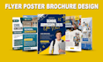 do school ,institute promotional flyer