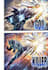 color manga in manwah style