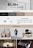 create a bespoke brand moodboard and visual identity