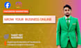 create and setup a professional facebook business page with optimization