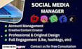 create high impact social media content, ads, and strategy