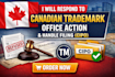 canadian trademark cipo office action trademark response trademark filing