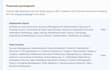 help you integrate prolific or cloud research to qualtrics