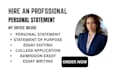 edit and proofread  your personal statement