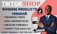 do tiktok product validation for amazon fba sellers