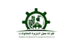 design arabic calligraphy logo within  2 hrs