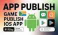 upload and publish ios app into appstore also rejection fix