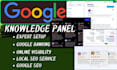 create verified google knowledge panel for a company, brand and personal