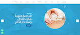 build a bilingual arabic english wordpress website with elementor