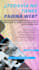 conversion focused wordpress site