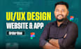 do mobile app design website ui ux design figma app design using figma app ui