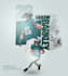 create a custom sports flyer for you
