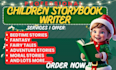 ghostwrite children storybook, kids book, amazon KDP, kids story book, ebook