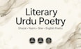 write literary urdu poetry with refined language
