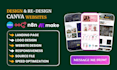 canva website design landing page website design