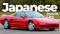 create stunning car youtube thumbnail that boost your CTR