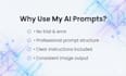 create premium ai image prompts