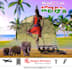 social media advert posters