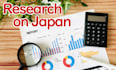 become your good assistant in japan