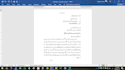 do accurate urdu typing from PDF, image or handwritten notes
