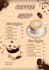 design a stylish menu design for restaurants and cafes