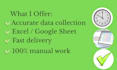 do accurate data enrichment, lead generation and data collection, data appending