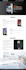 author website, book author website, business website, book website