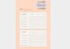 make a personalized skincare routine tracker for you