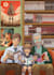 do comic book illustration manga comic book illustration cartoon comic book