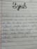 handwrite anything in my cursive handwriting style