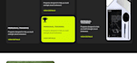 fix elementor layout, design and responsive issues in wordpress