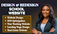 design school website, educational website