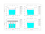 do 1d and 2d hec ras modelling