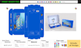 do mailer box packaging design with dieline and 3d mockup