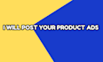post your product ads on offerup