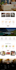 design custom website as a full stack website developer