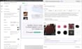 provide product listing and e commerce data management