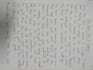 do neat and beautiful handwriting