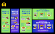 graphic design for print and digital media