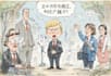 do a political cartoon art
