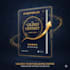 design, optimize and publish your book on amazon KDP